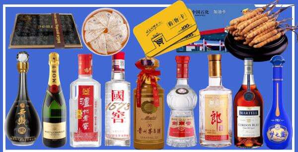 营口市德才烟酒经营部