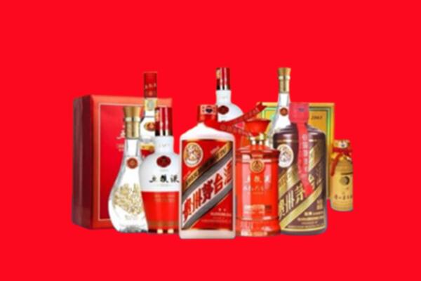 收购行情：营口市名酒回收值多少钱？