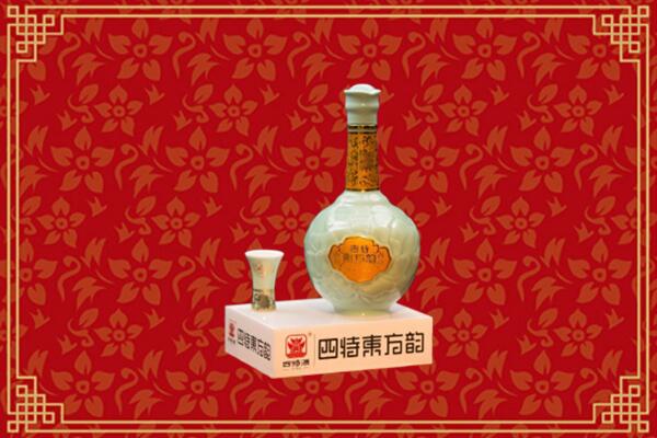 营口市回收四特酒