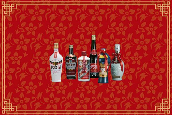 营口市回收白酒