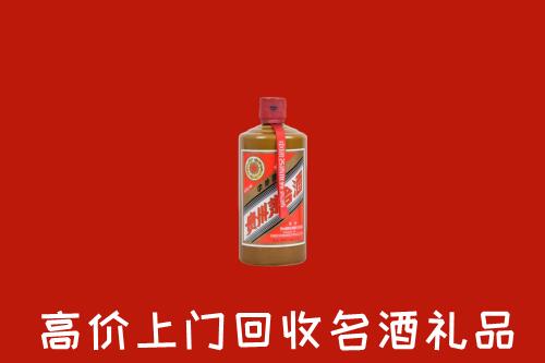 营口市回收陈酿茅台酒