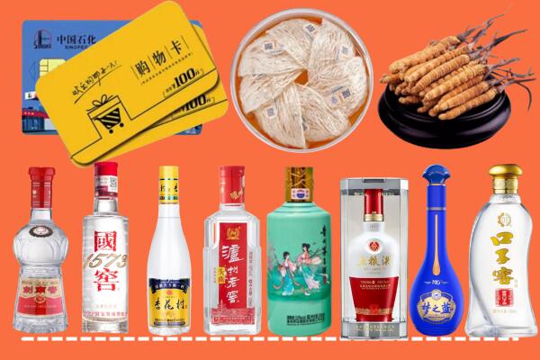 营口市烟酒回收虫草
